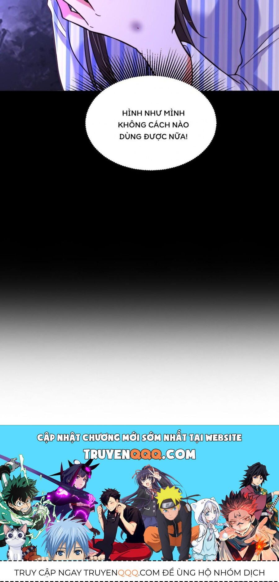 Trùng Sinh Không Gian: Cô Vợ Hào Môn Nóng Bỏng Không Dễ Chọc Chapter 329 - Trang 2