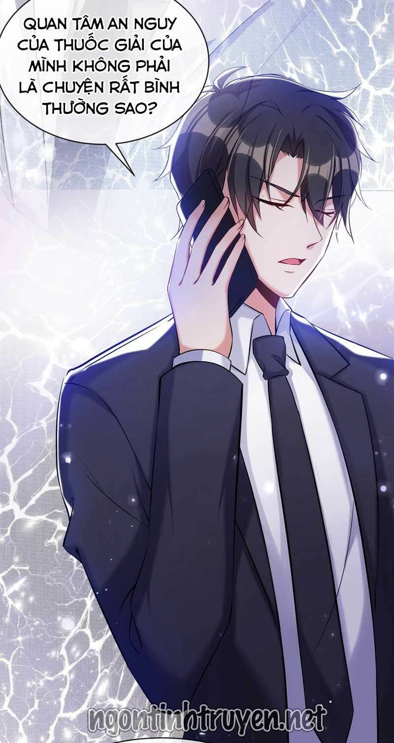 Trùng Sinh Không Gian: Cô Vợ Hào Môn Nóng Bỏng Không Dễ Chọc Chapter 33 - Trang 2