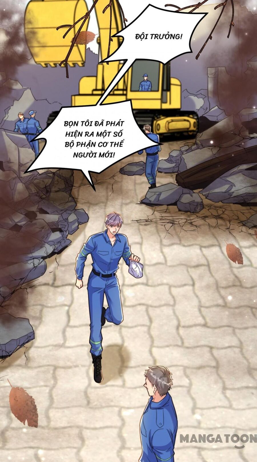 Trùng Sinh Không Gian: Cô Vợ Hào Môn Nóng Bỏng Không Dễ Chọc Chapter 330 - Trang 2