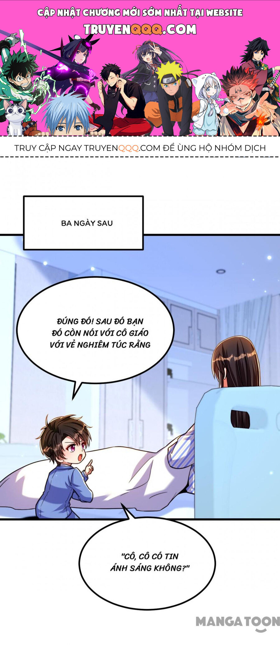 Trùng Sinh Không Gian: Cô Vợ Hào Môn Nóng Bỏng Không Dễ Chọc Chapter 331 - Trang 2