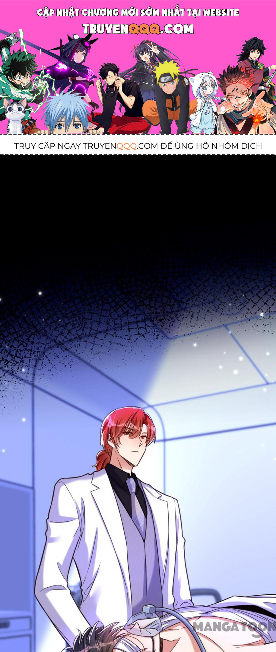 Trùng Sinh Không Gian: Cô Vợ Hào Môn Nóng Bỏng Không Dễ Chọc Chapter 332 - Trang 2