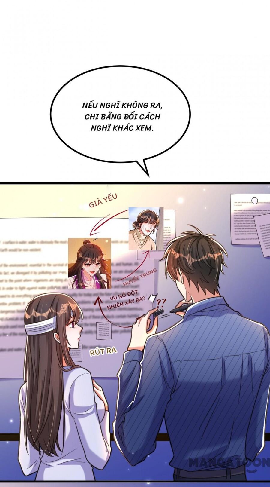 Trùng Sinh Không Gian: Cô Vợ Hào Môn Nóng Bỏng Không Dễ Chọc Chapter 333 - Trang 2