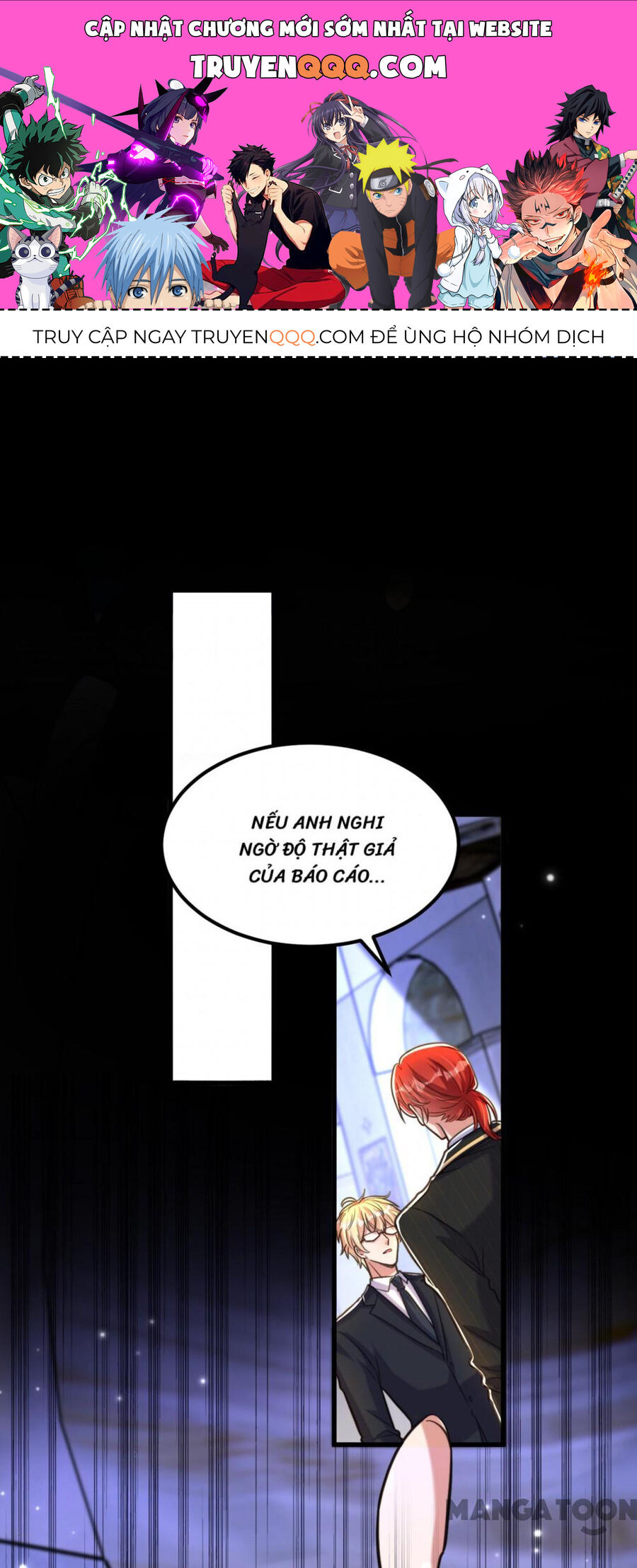 Trùng Sinh Không Gian: Cô Vợ Hào Môn Nóng Bỏng Không Dễ Chọc Chapter 337 - Trang 2