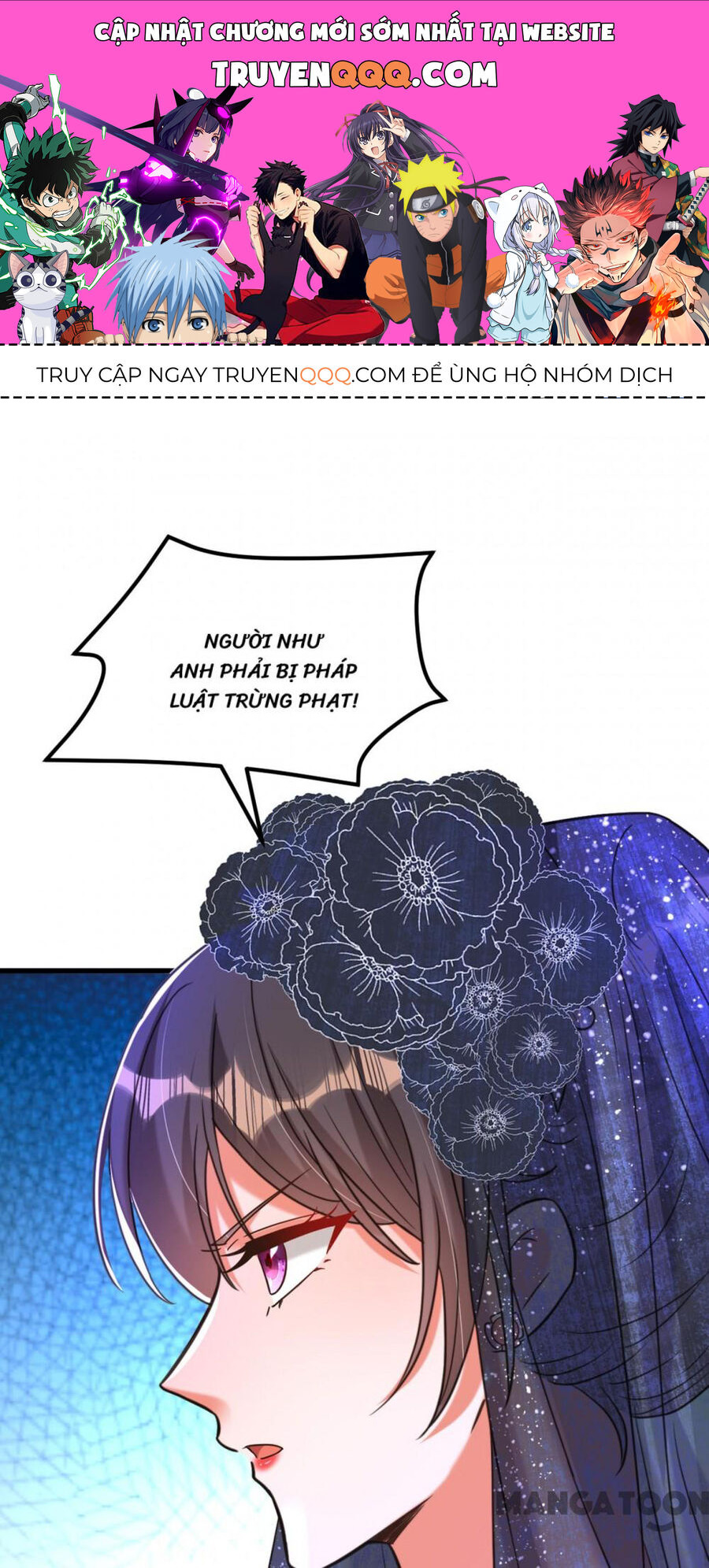 Trùng Sinh Không Gian: Cô Vợ Hào Môn Nóng Bỏng Không Dễ Chọc Chapter 338 - Trang 2