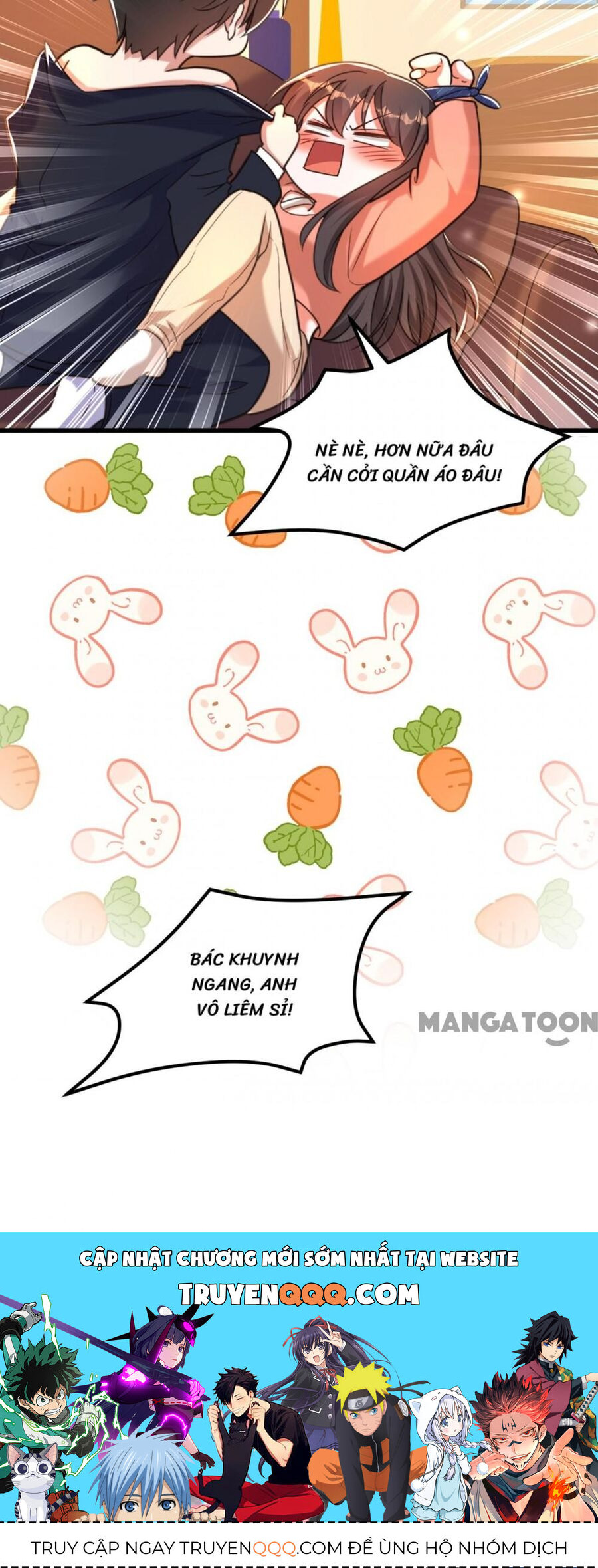 Trùng Sinh Không Gian: Cô Vợ Hào Môn Nóng Bỏng Không Dễ Chọc Chapter 340 - Trang 2