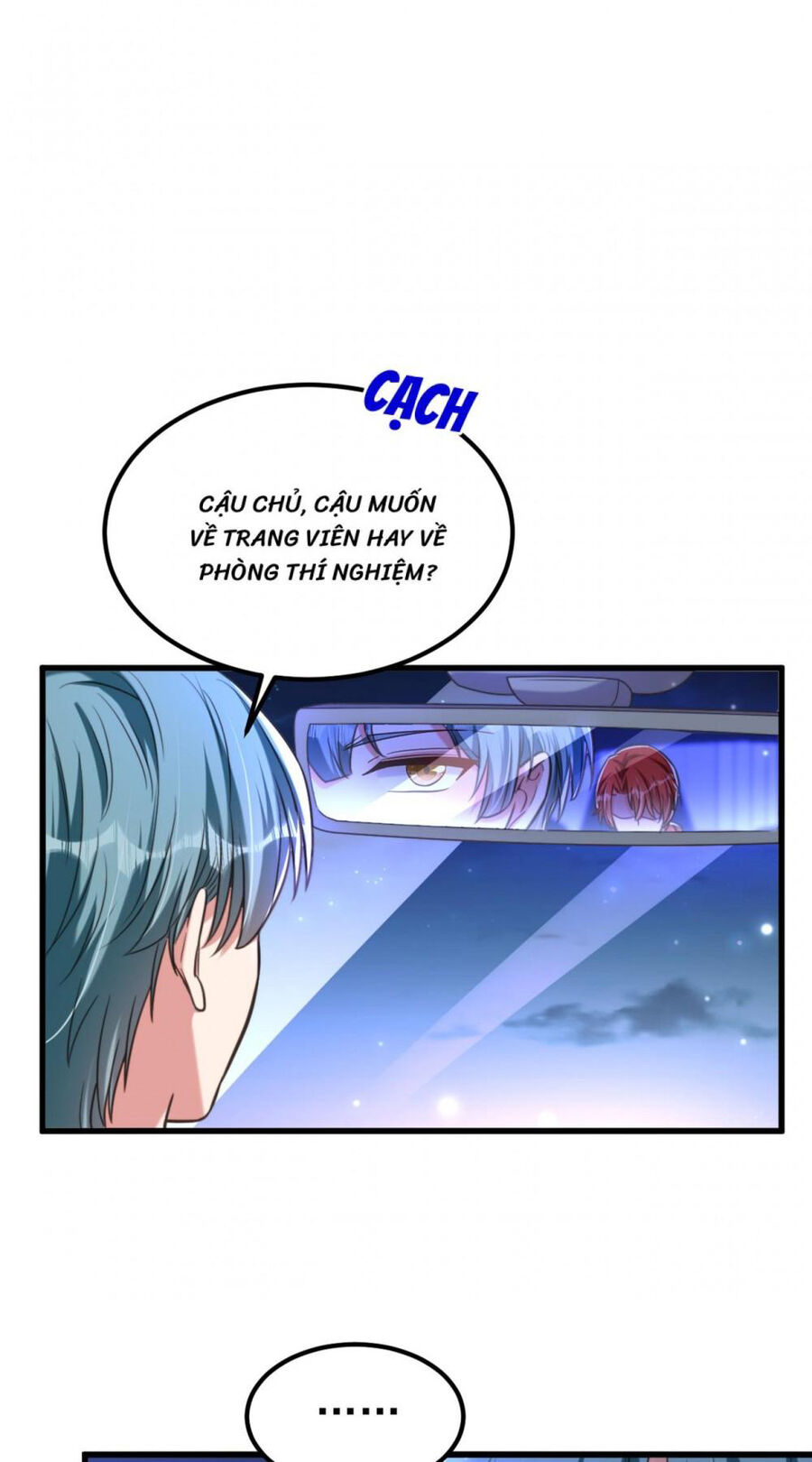 Trùng Sinh Không Gian: Cô Vợ Hào Môn Nóng Bỏng Không Dễ Chọc Chapter 341 - Trang 2