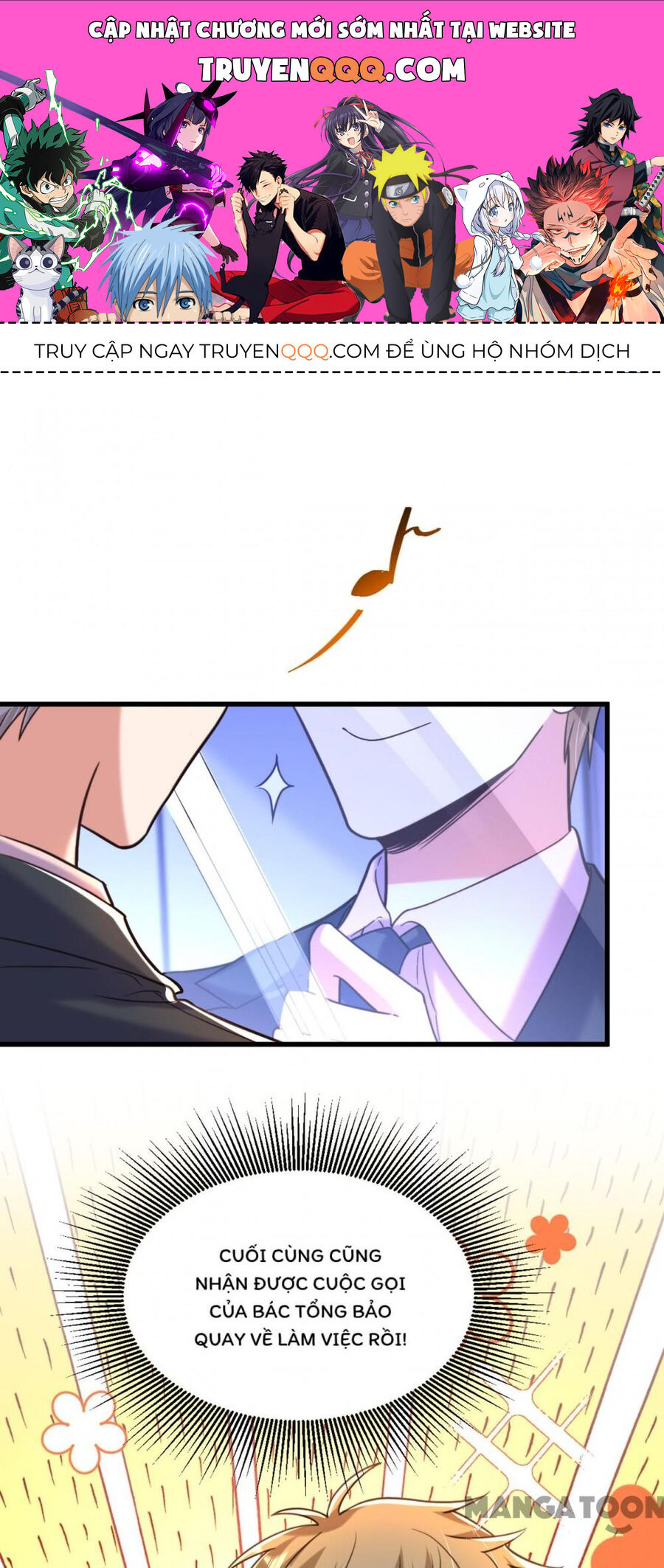 Trùng Sinh Không Gian: Cô Vợ Hào Môn Nóng Bỏng Không Dễ Chọc Chapter 342 - Trang 2