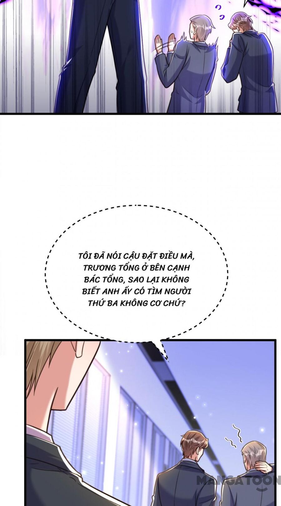 Trùng Sinh Không Gian: Cô Vợ Hào Môn Nóng Bỏng Không Dễ Chọc Chapter 342 - Trang 2