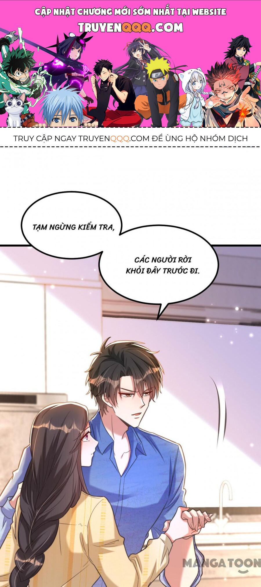 Trùng Sinh Không Gian: Cô Vợ Hào Môn Nóng Bỏng Không Dễ Chọc Chapter 349 - Trang 2