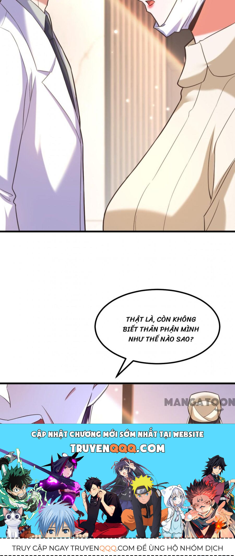 Trùng Sinh Không Gian: Cô Vợ Hào Môn Nóng Bỏng Không Dễ Chọc Chapter 349 - Trang 2