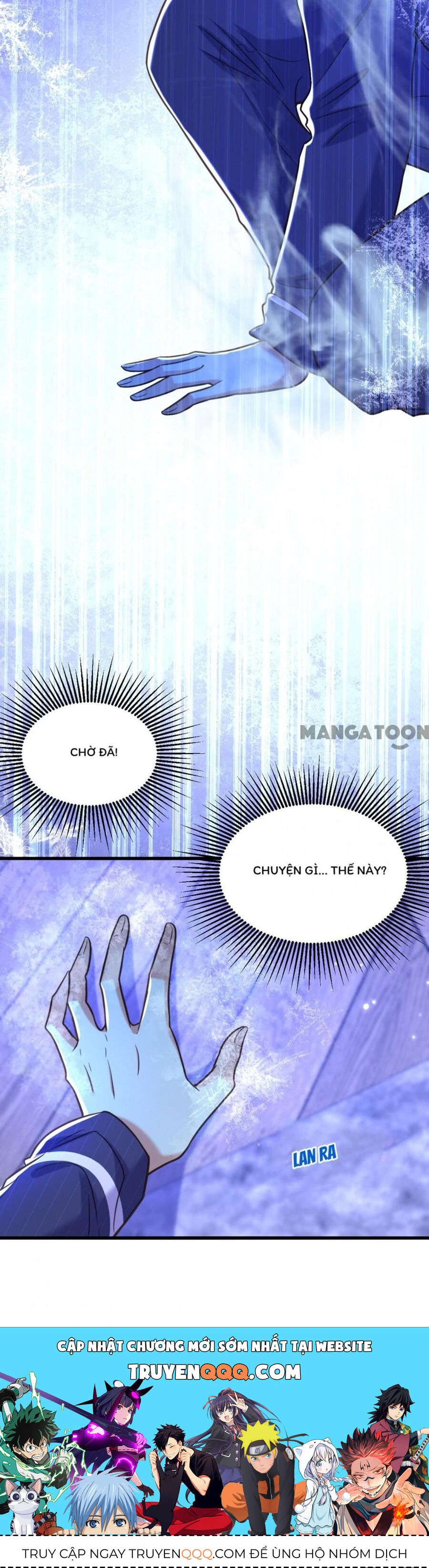 Trùng Sinh Không Gian: Cô Vợ Hào Môn Nóng Bỏng Không Dễ Chọc Chapter 350 - Trang 2