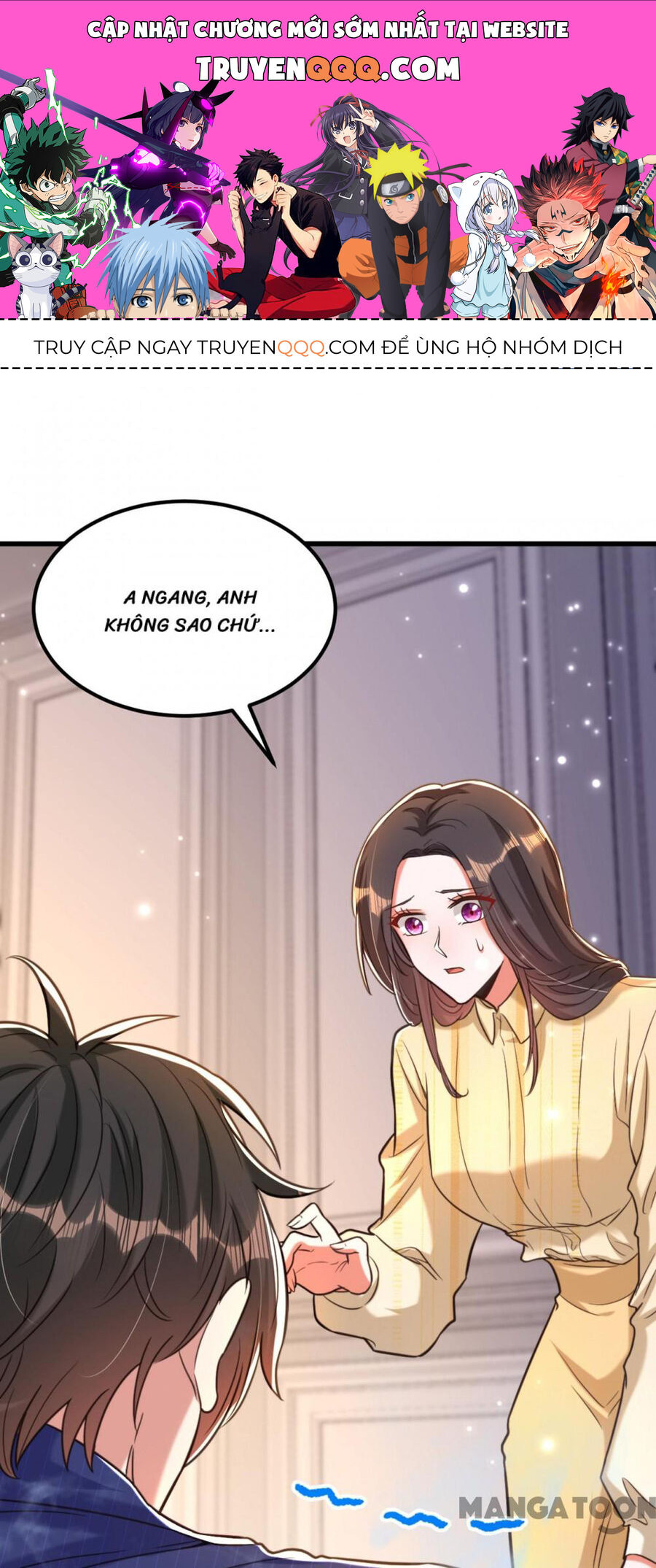 Trùng Sinh Không Gian: Cô Vợ Hào Môn Nóng Bỏng Không Dễ Chọc Chapter 351 - Trang 2