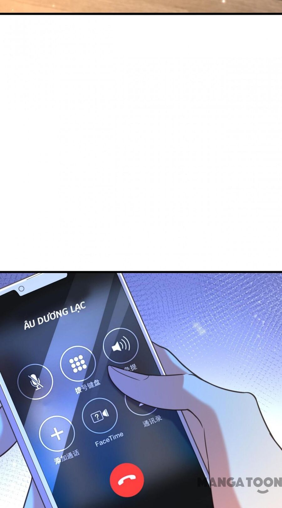 Trùng Sinh Không Gian: Cô Vợ Hào Môn Nóng Bỏng Không Dễ Chọc Chapter 351 - Trang 2