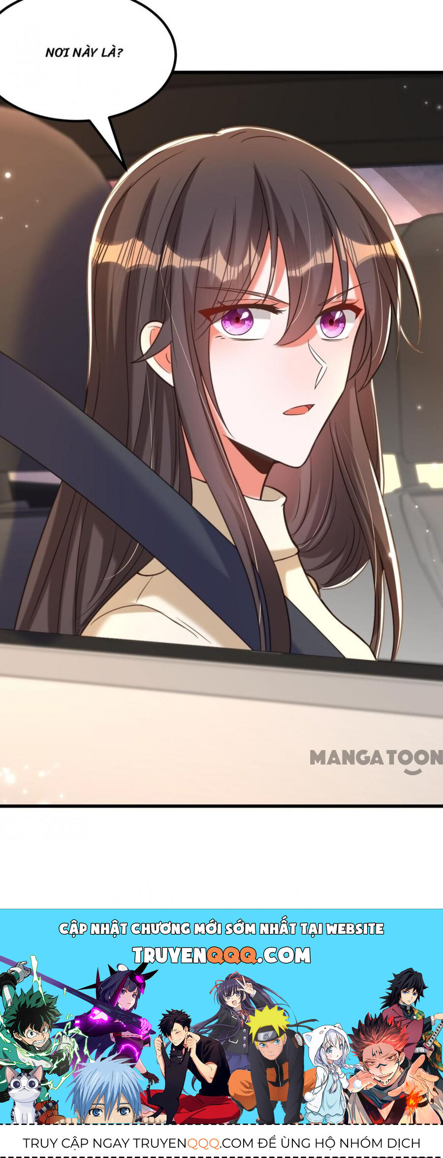 Trùng Sinh Không Gian: Cô Vợ Hào Môn Nóng Bỏng Không Dễ Chọc Chapter 351 - Trang 2