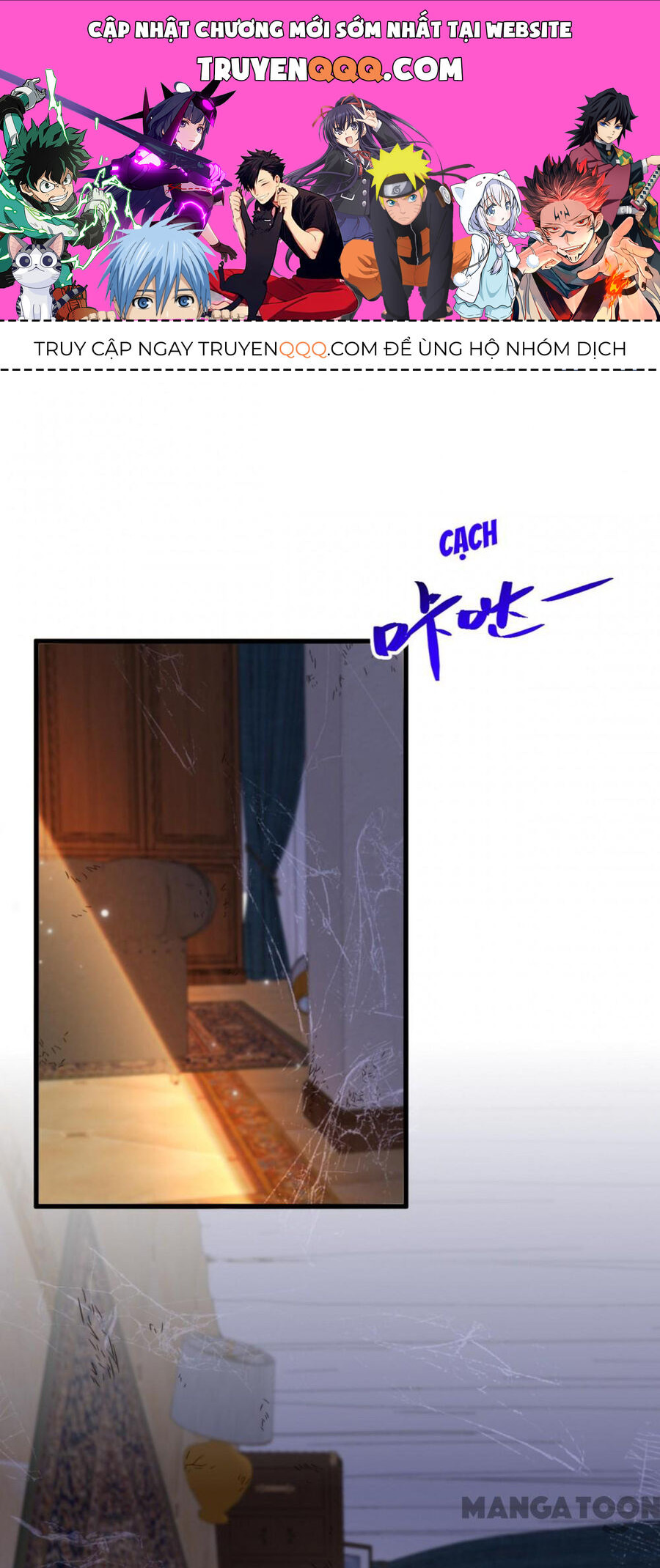 Trùng Sinh Không Gian: Cô Vợ Hào Môn Nóng Bỏng Không Dễ Chọc Chapter 352 - Trang 2