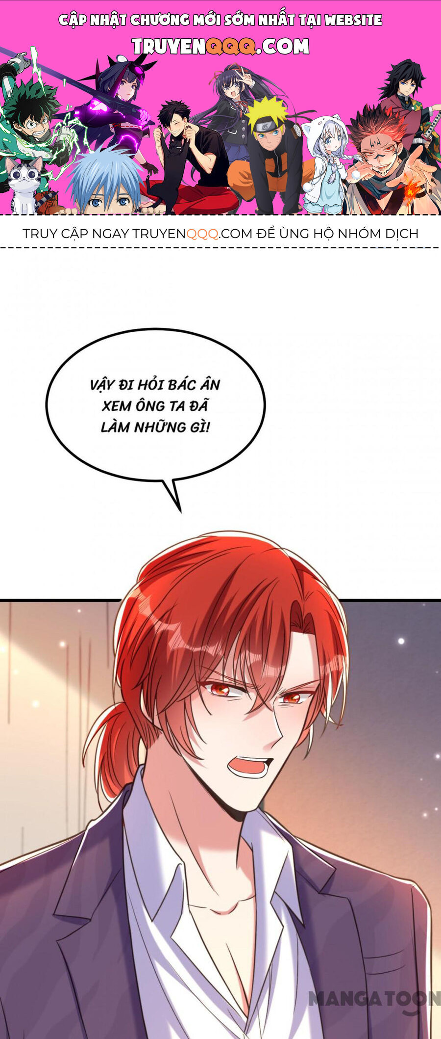 Trùng Sinh Không Gian: Cô Vợ Hào Môn Nóng Bỏng Không Dễ Chọc Chapter 353 - Trang 2