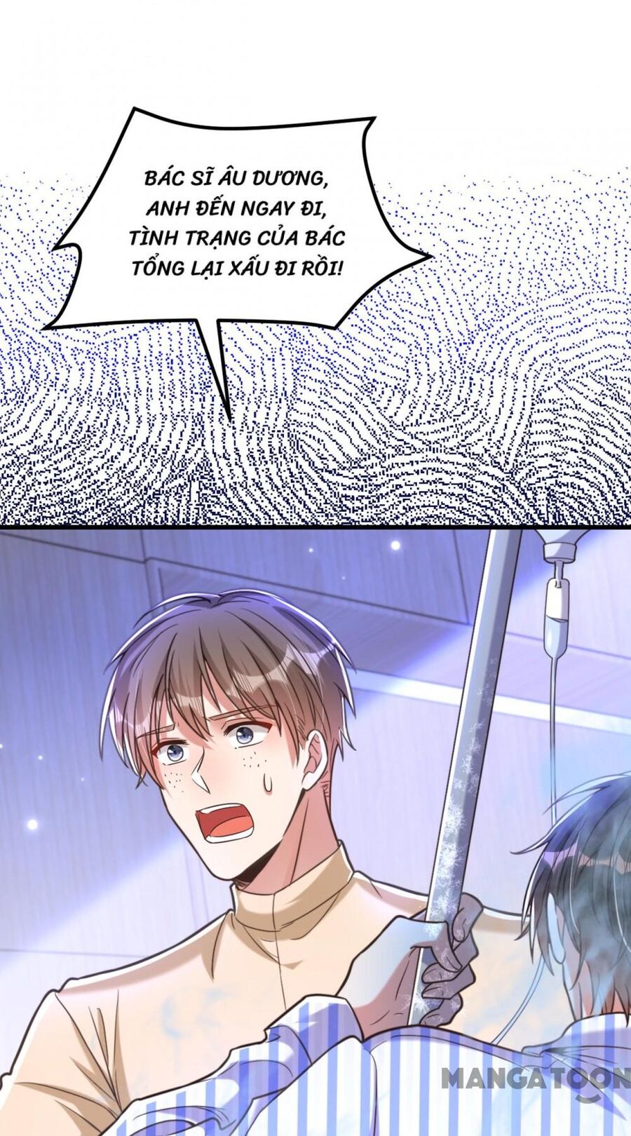 Trùng Sinh Không Gian: Cô Vợ Hào Môn Nóng Bỏng Không Dễ Chọc Chapter 354 - Trang 2