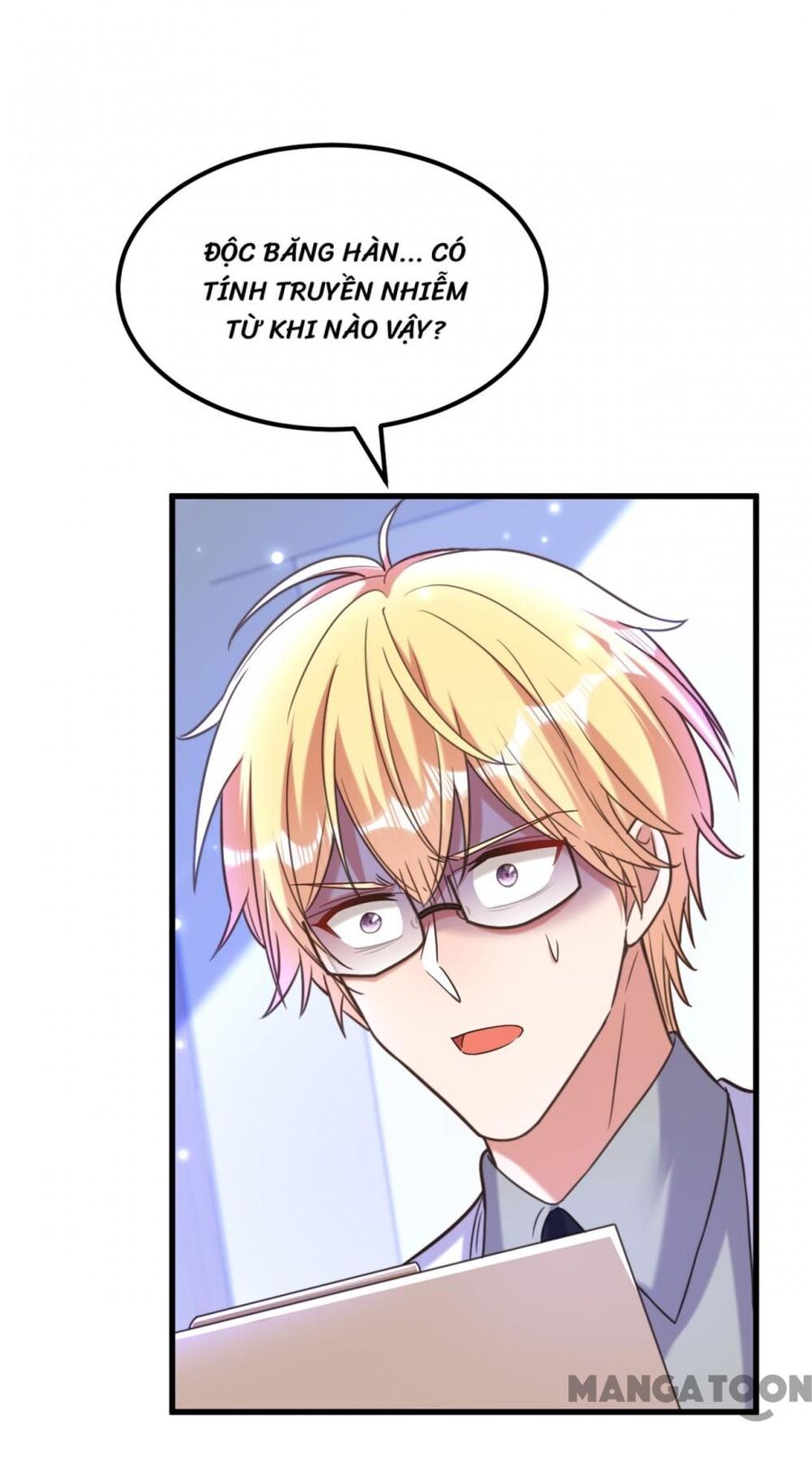 Trùng Sinh Không Gian: Cô Vợ Hào Môn Nóng Bỏng Không Dễ Chọc Chapter 354 - Trang 2