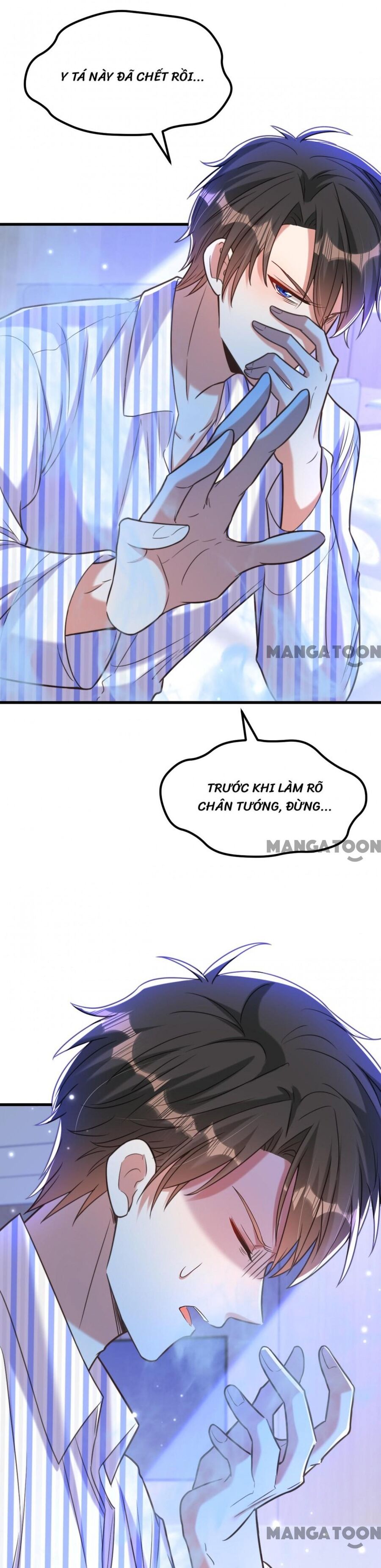 Trùng Sinh Không Gian: Cô Vợ Hào Môn Nóng Bỏng Không Dễ Chọc Chapter 354 - Trang 2