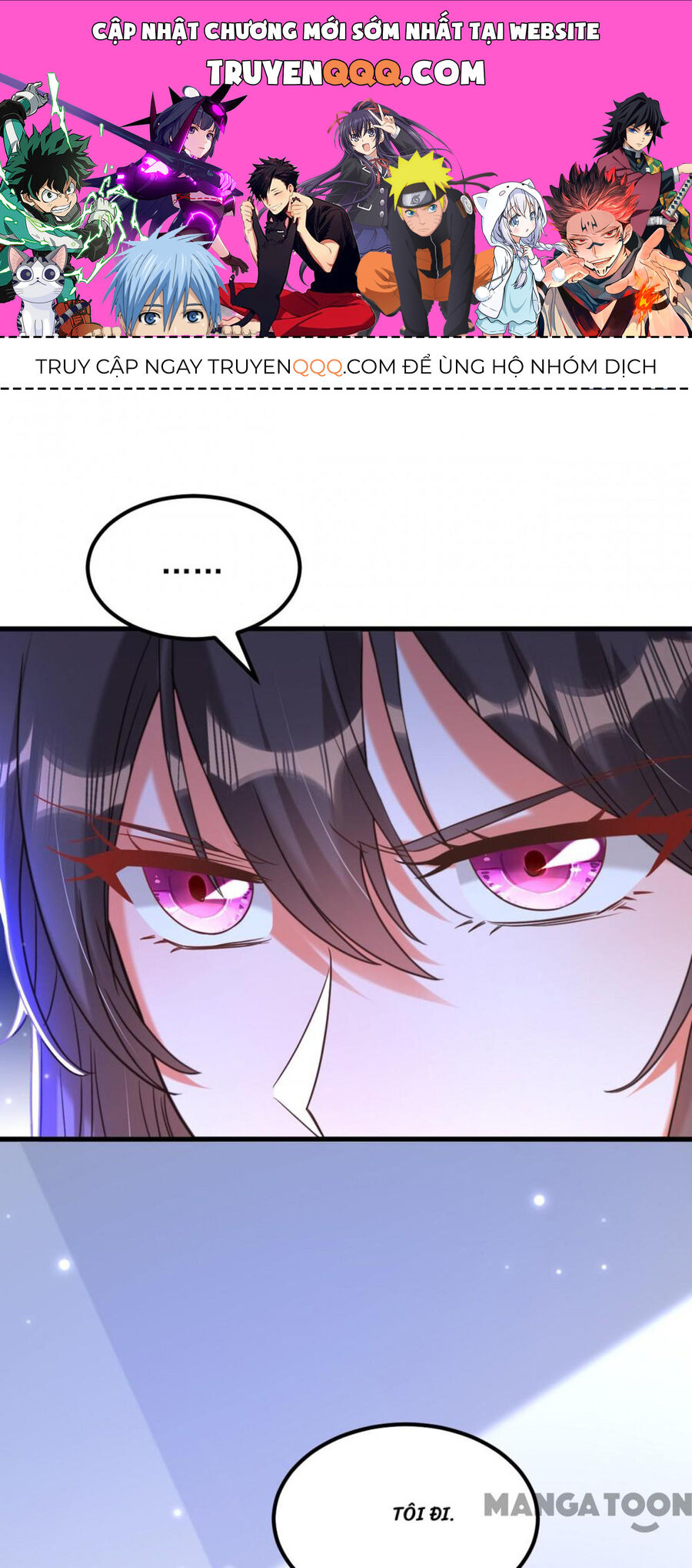 Trùng Sinh Không Gian: Cô Vợ Hào Môn Nóng Bỏng Không Dễ Chọc Chapter 356 - Trang 2