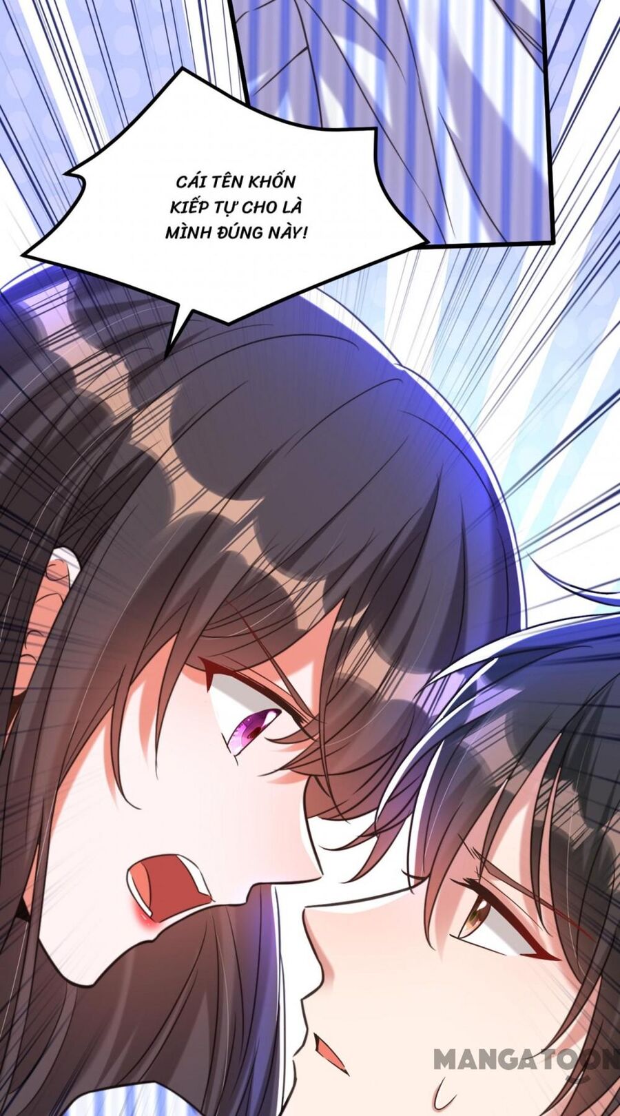 Trùng Sinh Không Gian: Cô Vợ Hào Môn Nóng Bỏng Không Dễ Chọc Chapter 356 - Trang 2