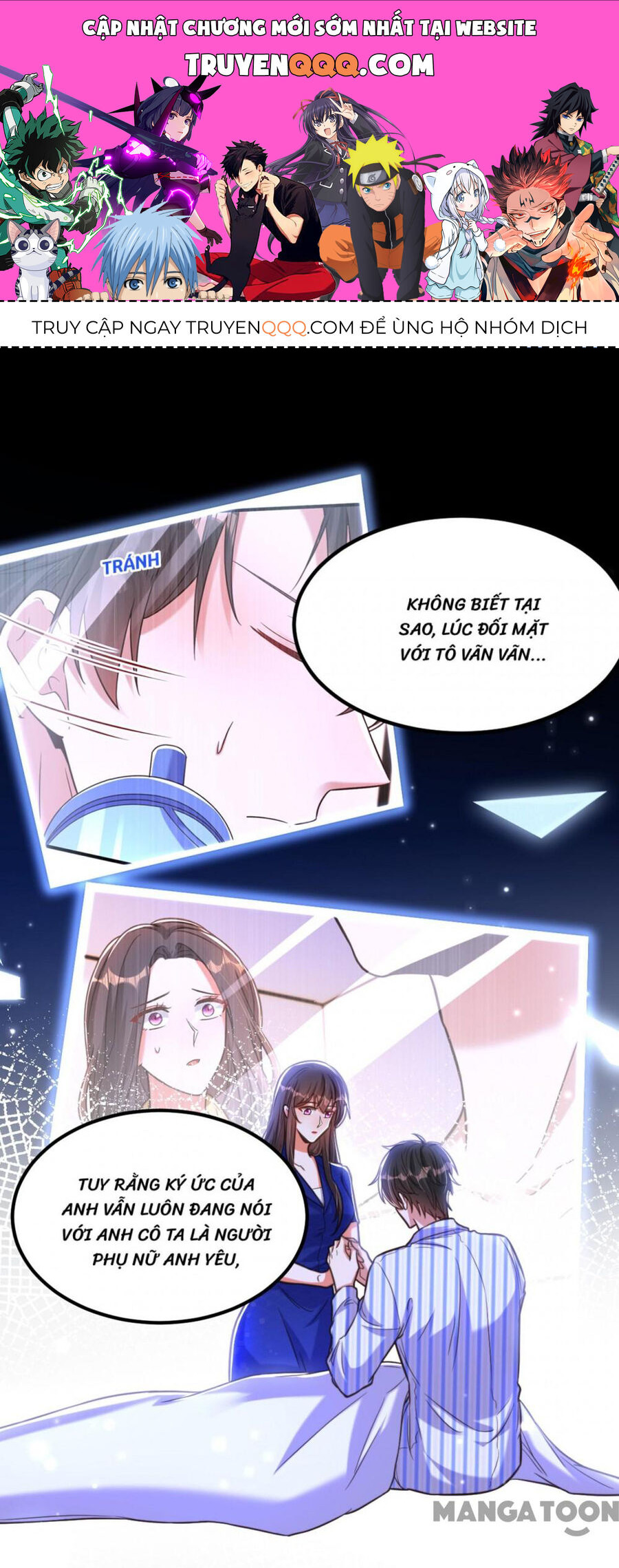 Trùng Sinh Không Gian: Cô Vợ Hào Môn Nóng Bỏng Không Dễ Chọc Chapter 357 - Trang 2