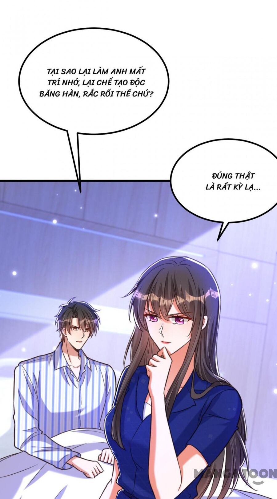 Trùng Sinh Không Gian: Cô Vợ Hào Môn Nóng Bỏng Không Dễ Chọc Chapter 357 - Trang 2