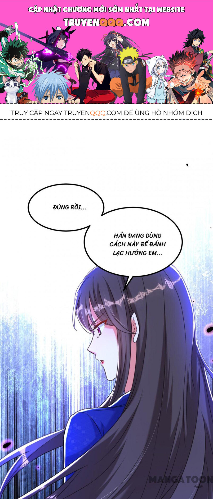 Trùng Sinh Không Gian: Cô Vợ Hào Môn Nóng Bỏng Không Dễ Chọc Chapter 358 - Trang 2