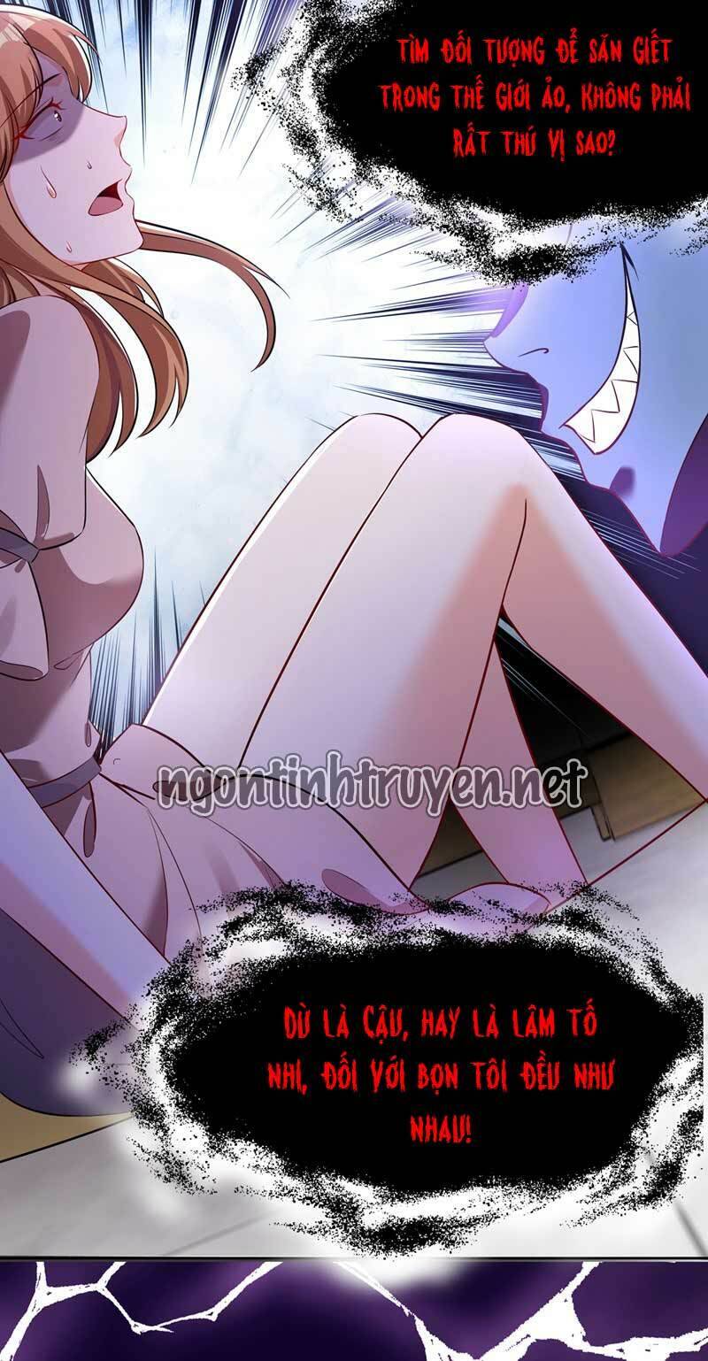 Trùng Sinh Không Gian: Cô Vợ Hào Môn Nóng Bỏng Không Dễ Chọc Chapter 36 - Trang 2