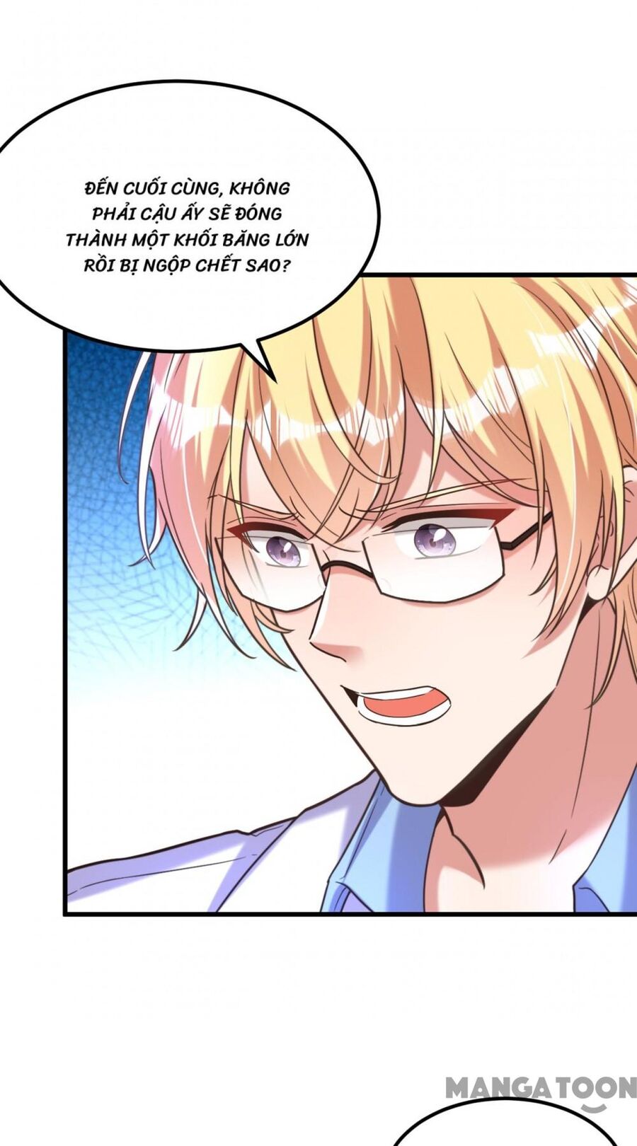 Trùng Sinh Không Gian: Cô Vợ Hào Môn Nóng Bỏng Không Dễ Chọc Chapter 361 - Trang 2