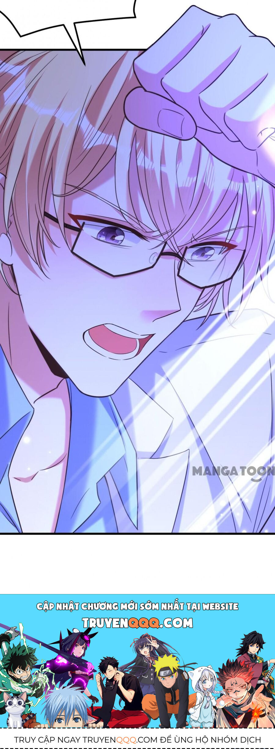 Trùng Sinh Không Gian: Cô Vợ Hào Môn Nóng Bỏng Không Dễ Chọc Chapter 361 - Trang 2