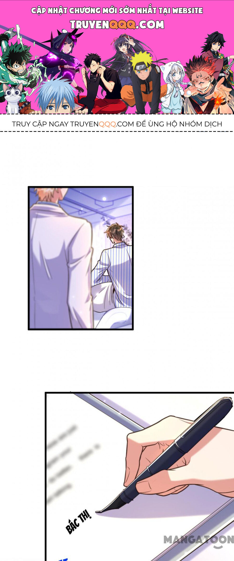 Trùng Sinh Không Gian: Cô Vợ Hào Môn Nóng Bỏng Không Dễ Chọc Chapter 365 - Trang 2