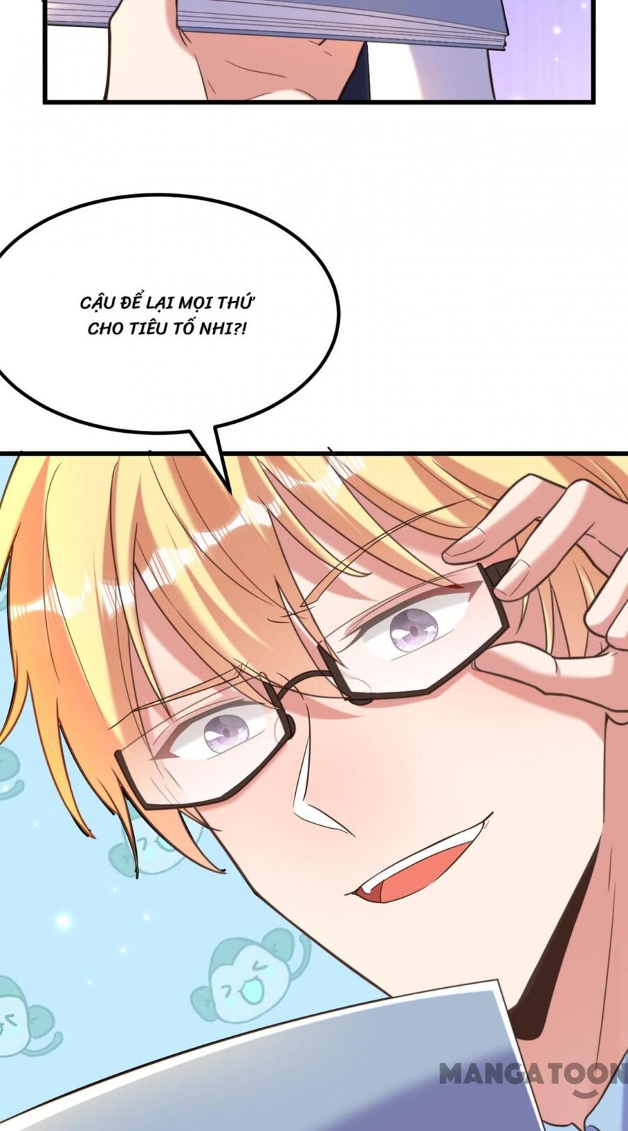 Trùng Sinh Không Gian: Cô Vợ Hào Môn Nóng Bỏng Không Dễ Chọc Chapter 365 - Trang 2