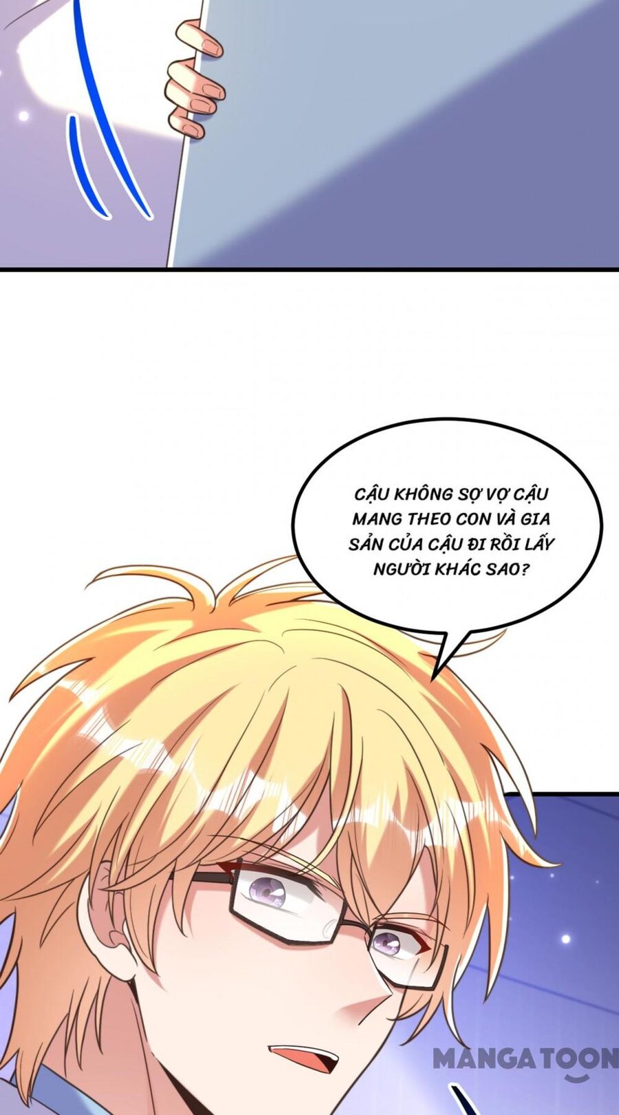 Trùng Sinh Không Gian: Cô Vợ Hào Môn Nóng Bỏng Không Dễ Chọc Chapter 365 - Trang 2