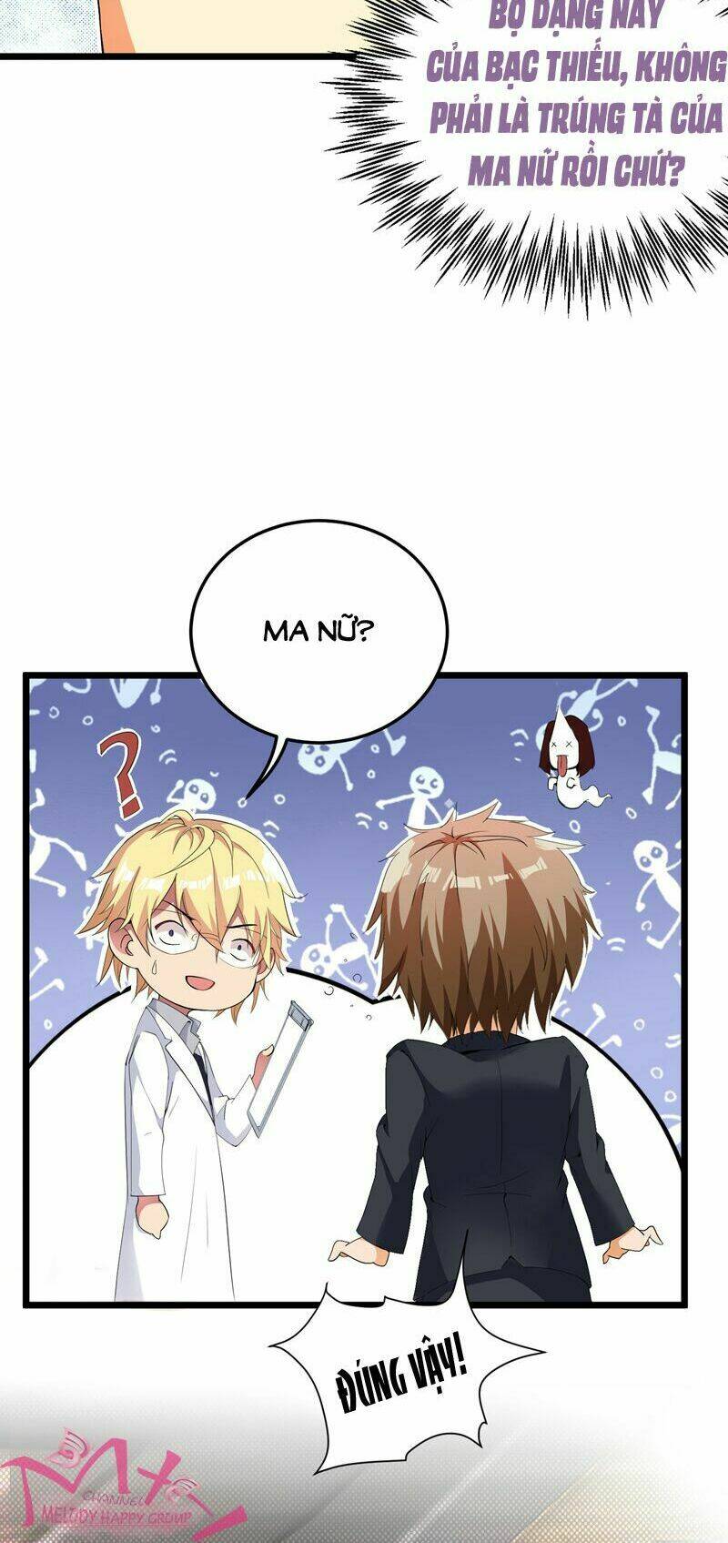 Trùng Sinh Không Gian: Cô Vợ Hào Môn Nóng Bỏng Không Dễ Chọc Chapter 4.1 - Trang 2