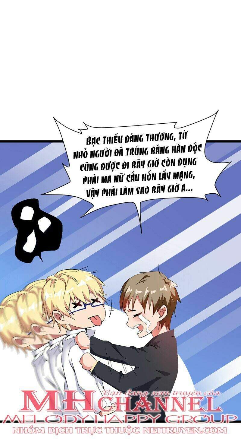 Trùng Sinh Không Gian: Cô Vợ Hào Môn Nóng Bỏng Không Dễ Chọc Chapter 4 - Trang 2