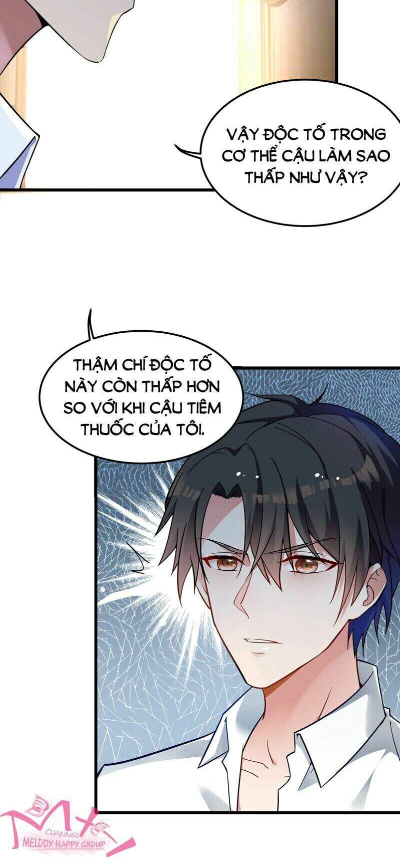 Trùng Sinh Không Gian: Cô Vợ Hào Môn Nóng Bỏng Không Dễ Chọc Chapter 4 - Trang 2