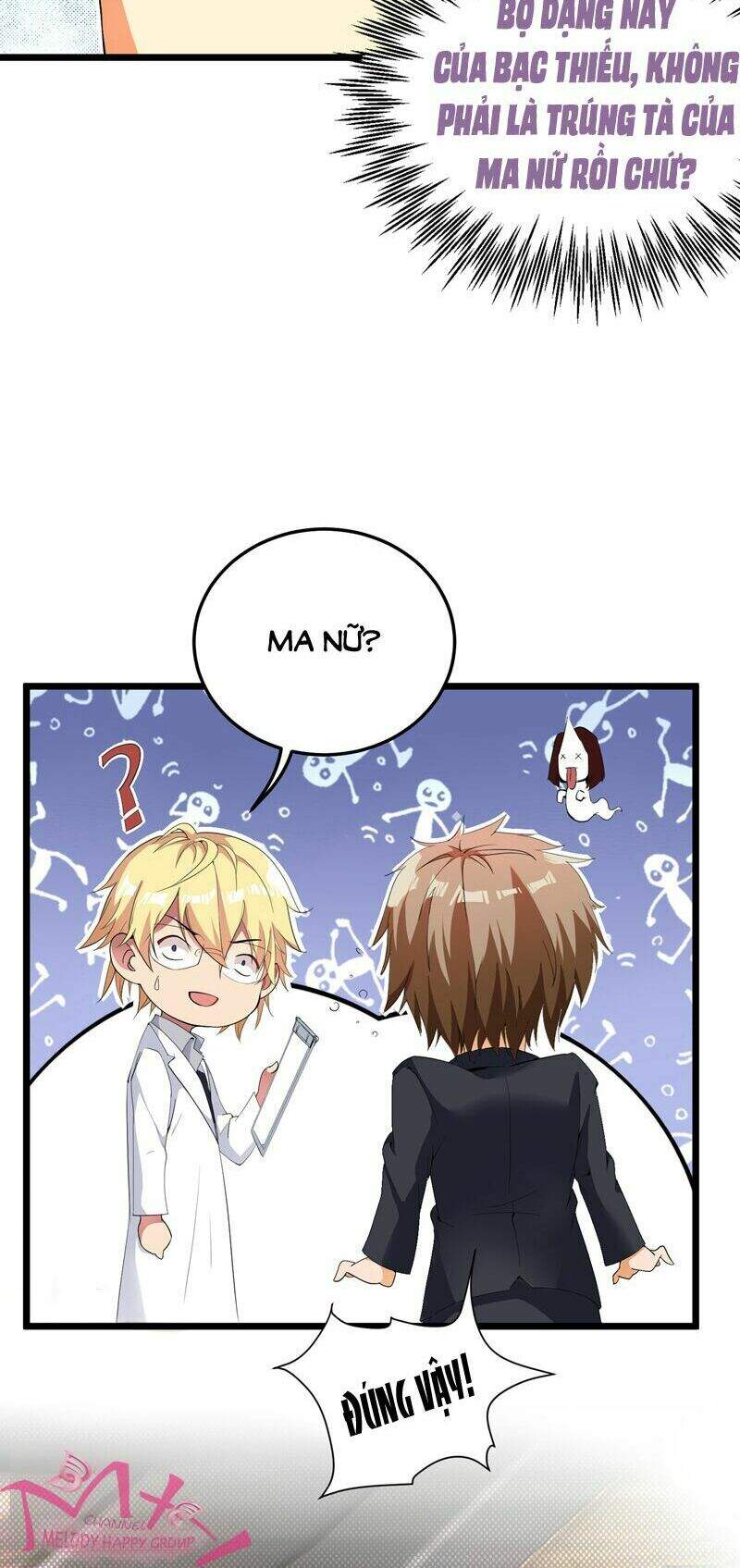 Trùng Sinh Không Gian: Cô Vợ Hào Môn Nóng Bỏng Không Dễ Chọc Chapter 4 - Trang 2