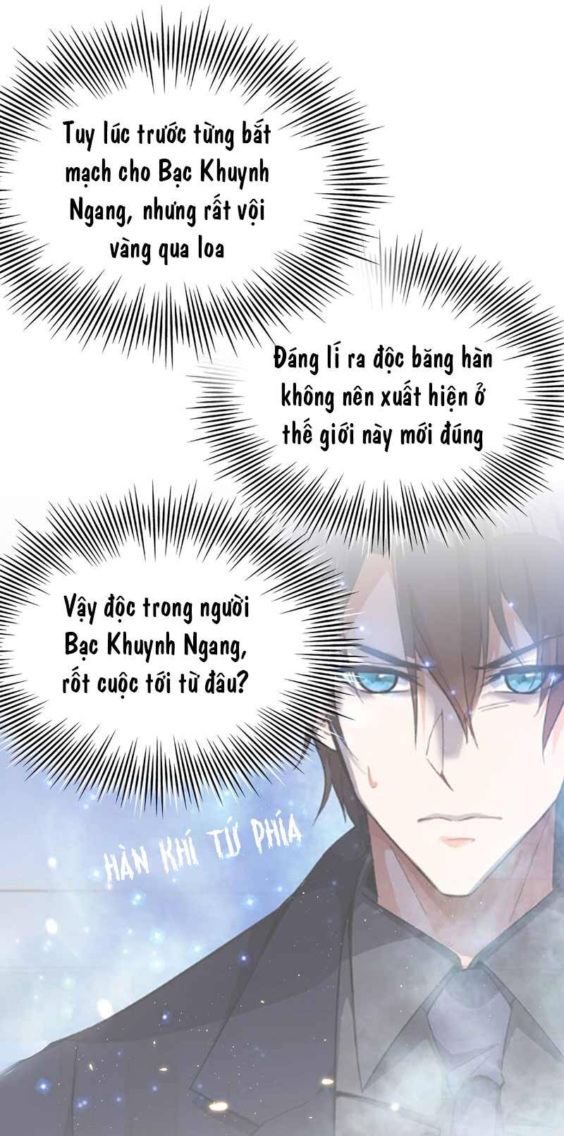 Trùng Sinh Không Gian: Cô Vợ Hào Môn Nóng Bỏng Không Dễ Chọc Chapter 41 - Trang 2