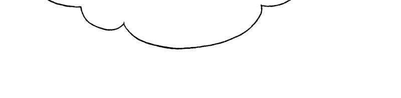 Trùng Sinh Không Gian: Cô Vợ Hào Môn Nóng Bỏng Không Dễ Chọc Chapter 44 - Trang 2