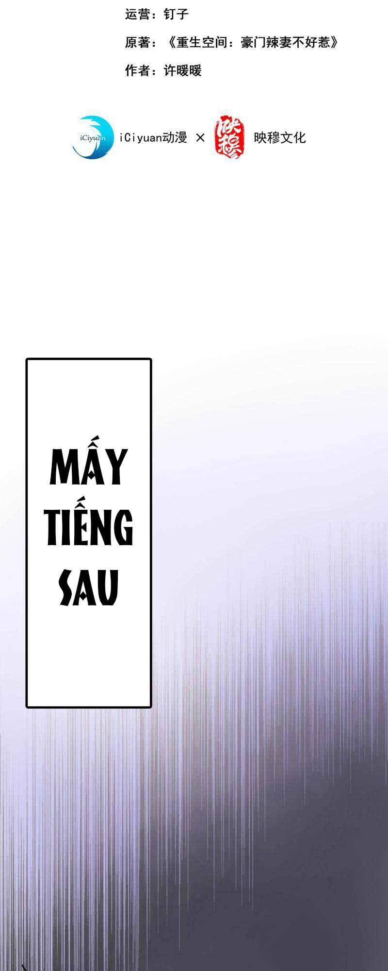 Trùng Sinh Không Gian: Cô Vợ Hào Môn Nóng Bỏng Không Dễ Chọc Chapter 45 - Trang 2