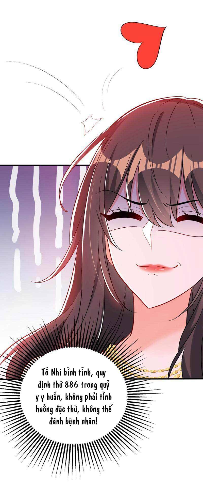 Trùng Sinh Không Gian: Cô Vợ Hào Môn Nóng Bỏng Không Dễ Chọc Chapter 45 - Trang 2