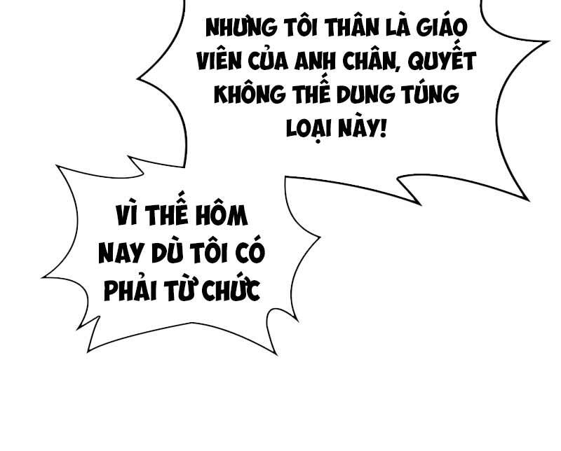 Trùng Sinh Không Gian: Cô Vợ Hào Môn Nóng Bỏng Không Dễ Chọc Chapter 47 - Trang 2