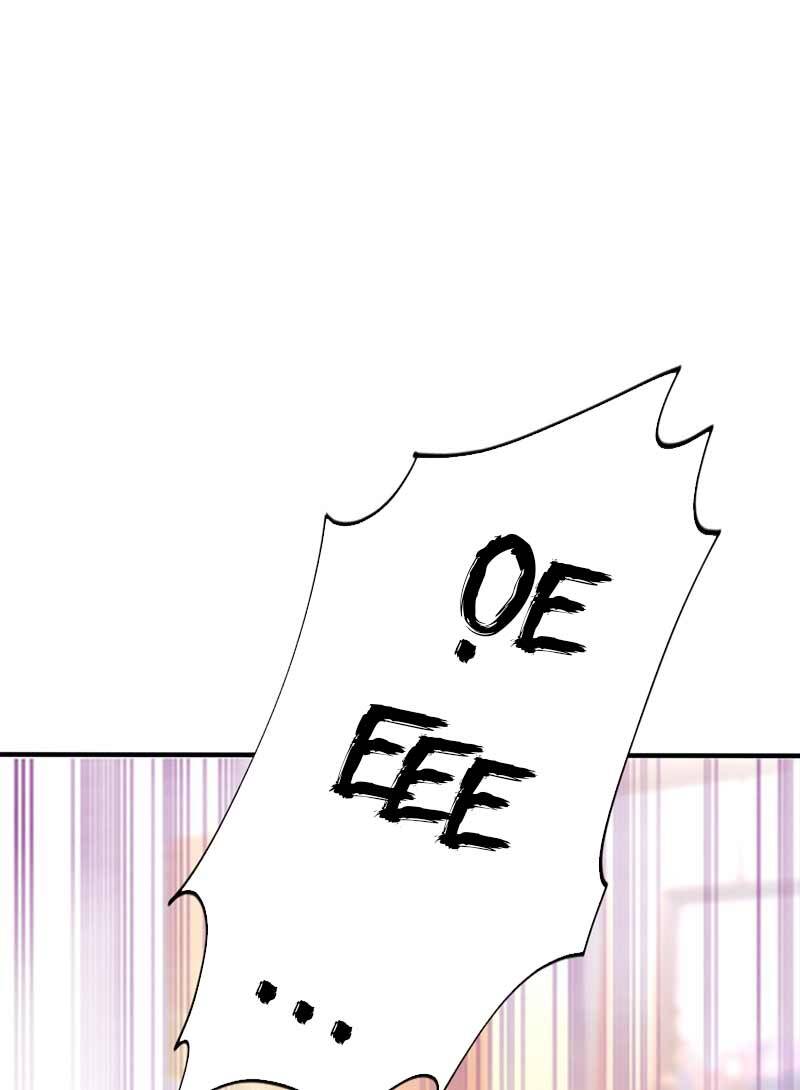 Trùng Sinh Không Gian: Cô Vợ Hào Môn Nóng Bỏng Không Dễ Chọc Chapter 48 - Trang 2