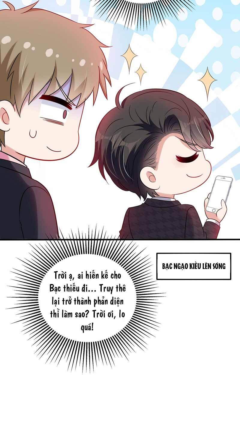 Trùng Sinh Không Gian: Cô Vợ Hào Môn Nóng Bỏng Không Dễ Chọc Chapter 53 - Trang 2