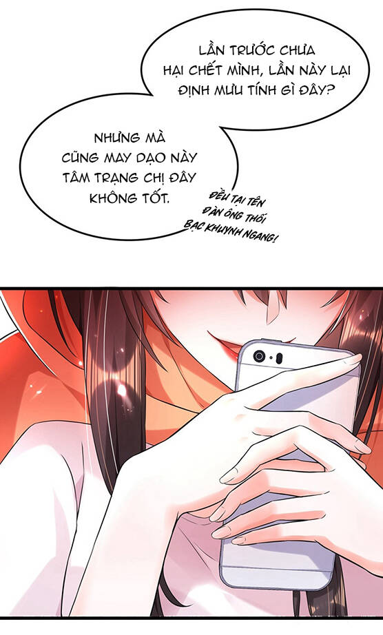 Trùng Sinh Không Gian: Cô Vợ Hào Môn Nóng Bỏng Không Dễ Chọc Chapter 60 - Trang 2