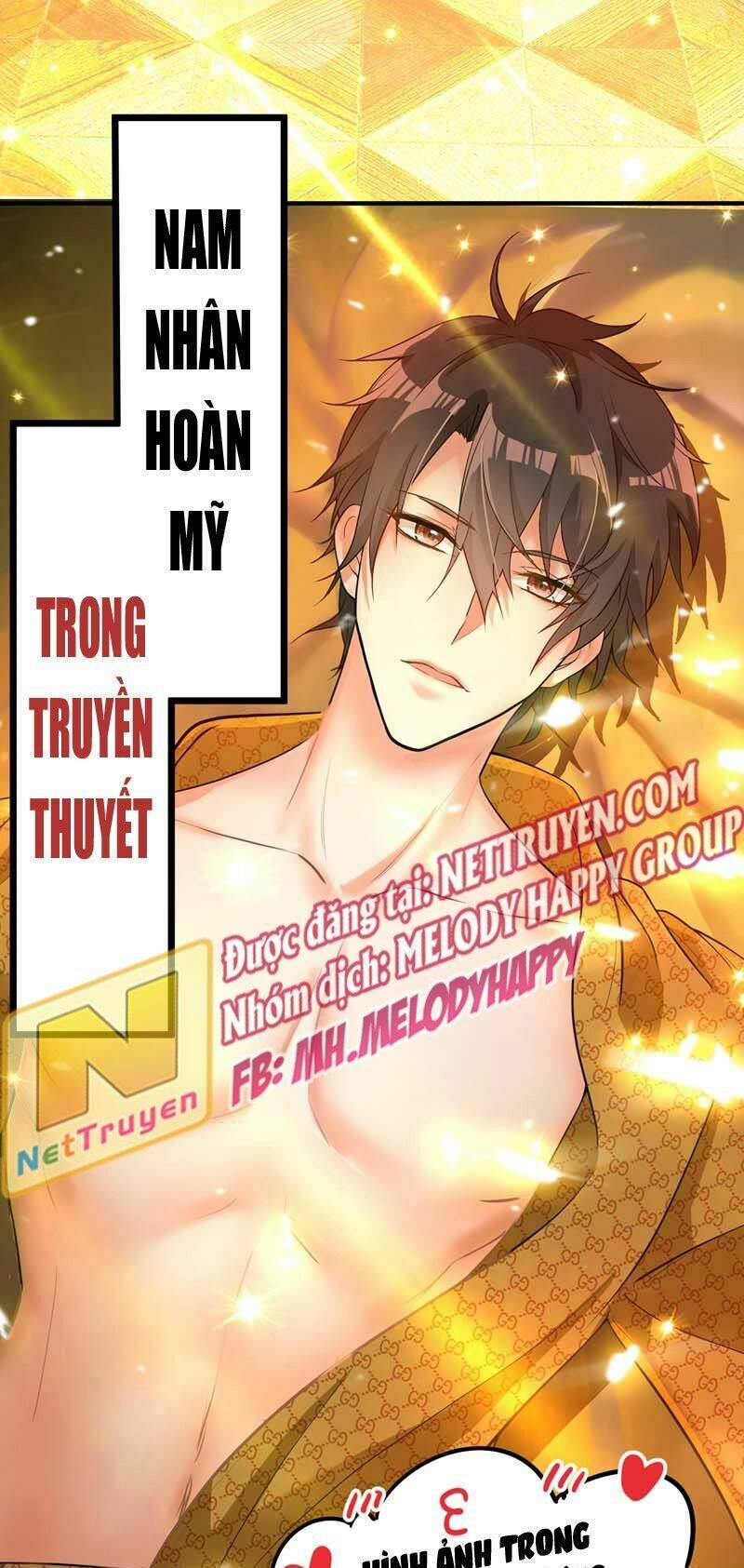 Trùng Sinh Không Gian: Cô Vợ Hào Môn Nóng Bỏng Không Dễ Chọc Chapter 7 - Trang 2