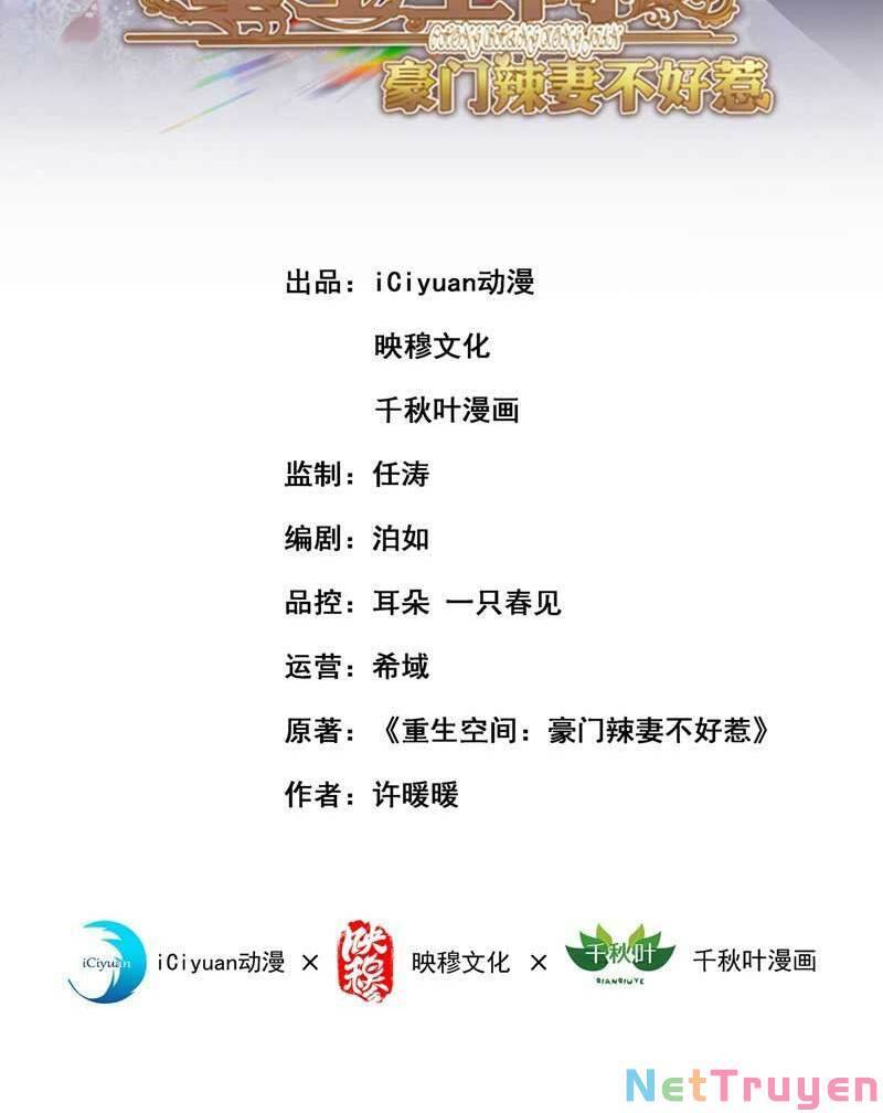 Trùng Sinh Không Gian: Cô Vợ Hào Môn Nóng Bỏng Không Dễ Chọc Chapter 73 - Trang 2