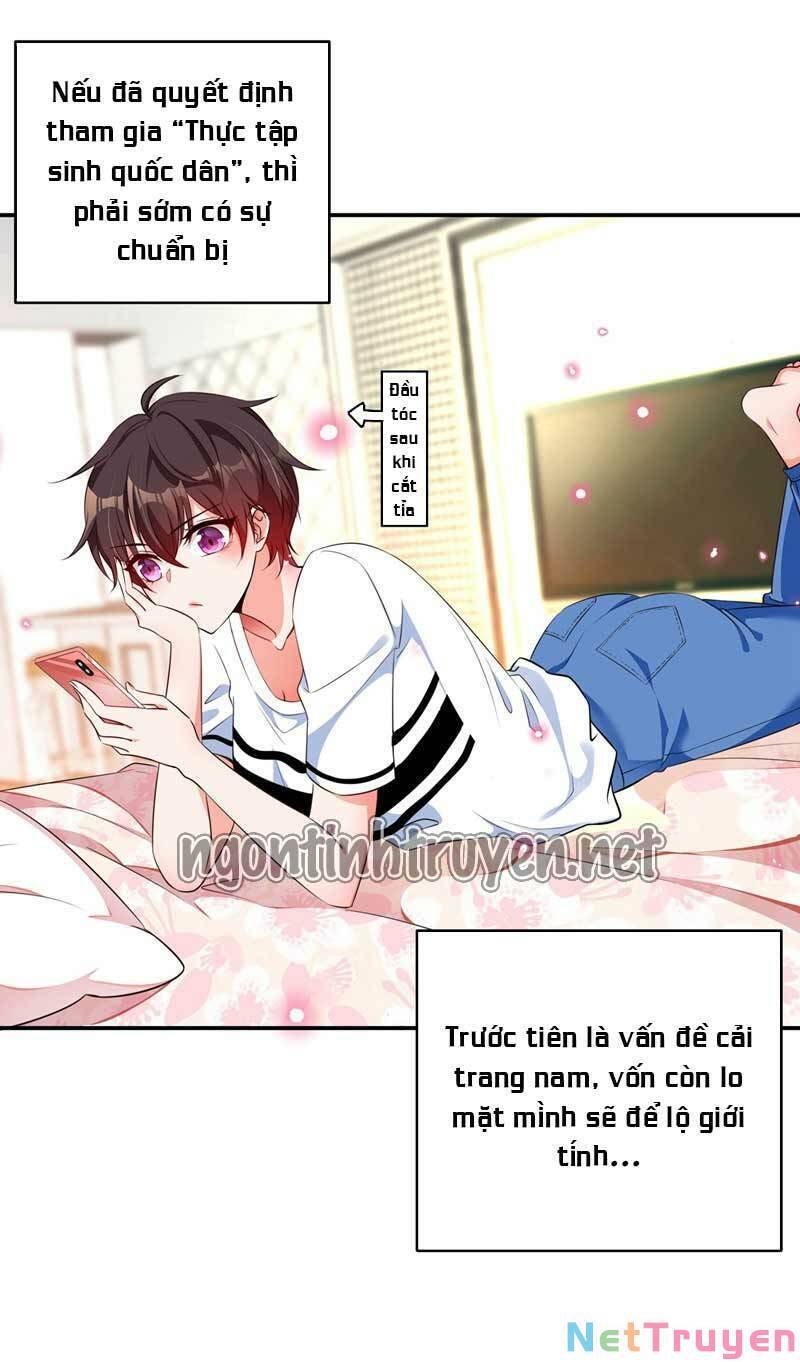 Trùng Sinh Không Gian: Cô Vợ Hào Môn Nóng Bỏng Không Dễ Chọc Chapter 78 - Trang 2