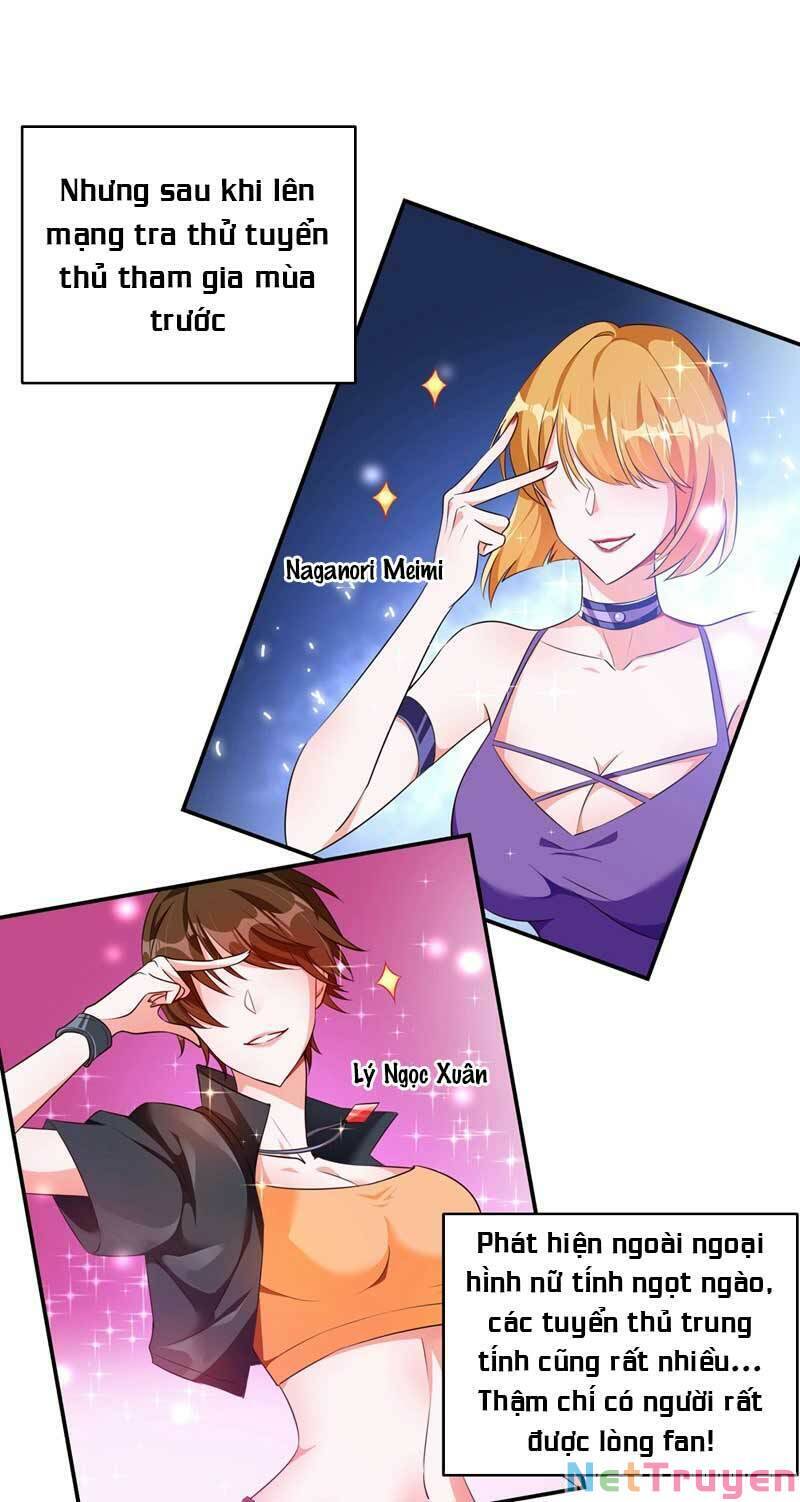 Trùng Sinh Không Gian: Cô Vợ Hào Môn Nóng Bỏng Không Dễ Chọc Chapter 78 - Trang 2